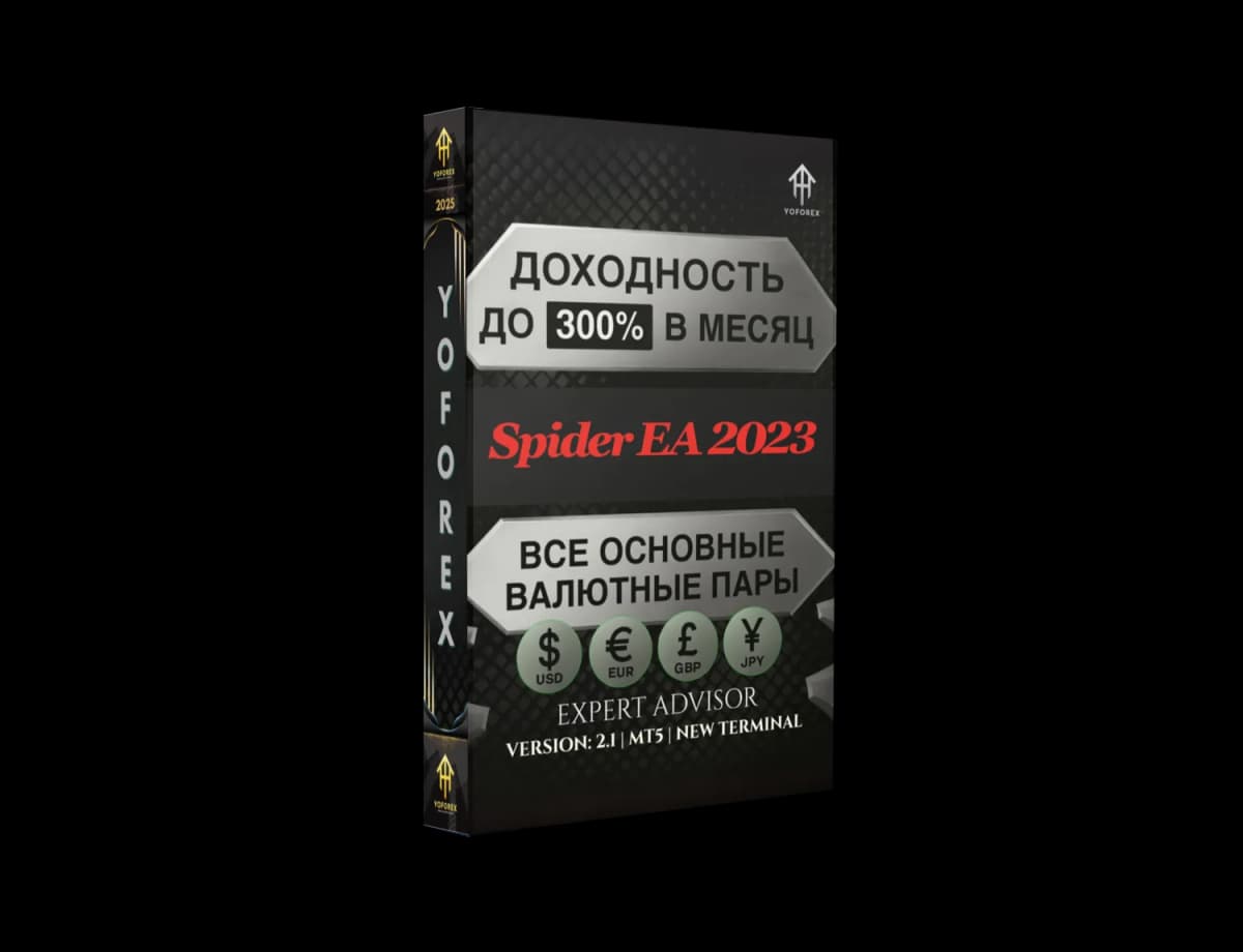 SPYDER EA USDJPY M5 V2 MT5